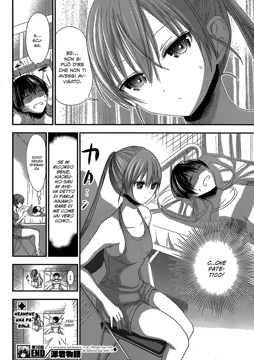 Minamoto-kun Monogatari Capitolo 145 page 11