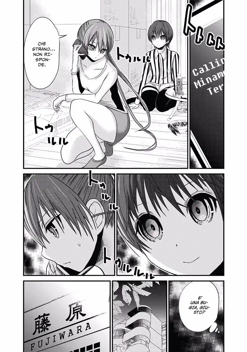 Minamoto-kun Monogatari Capitolo 191 page 4