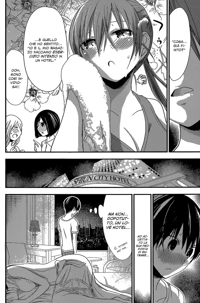 Minamoto-kun Monogatari Capitolo 155 page 4