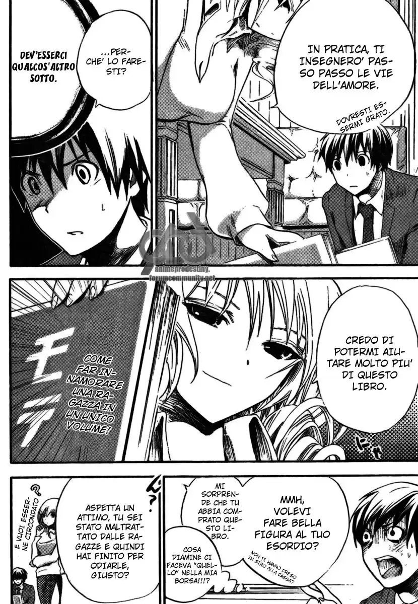Minamoto-kun Monogatari Capitolo 02 page 9
