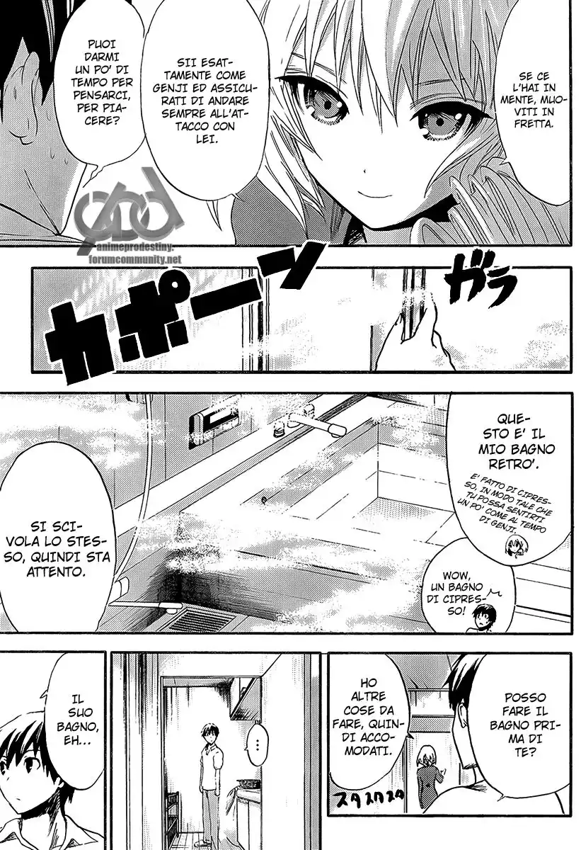 Minamoto-kun Monogatari Capitolo 05 page 6