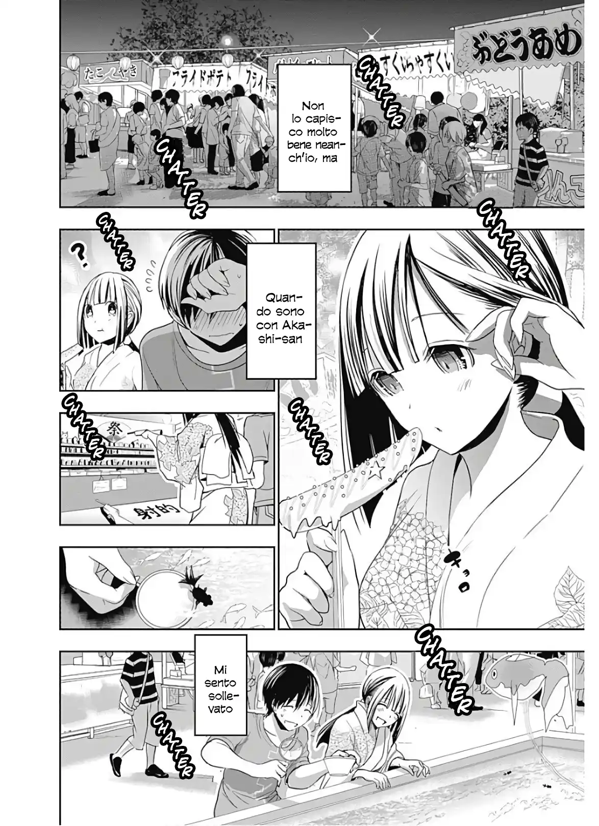 Minamoto-kun Monogatari Capitolo 331 page 5