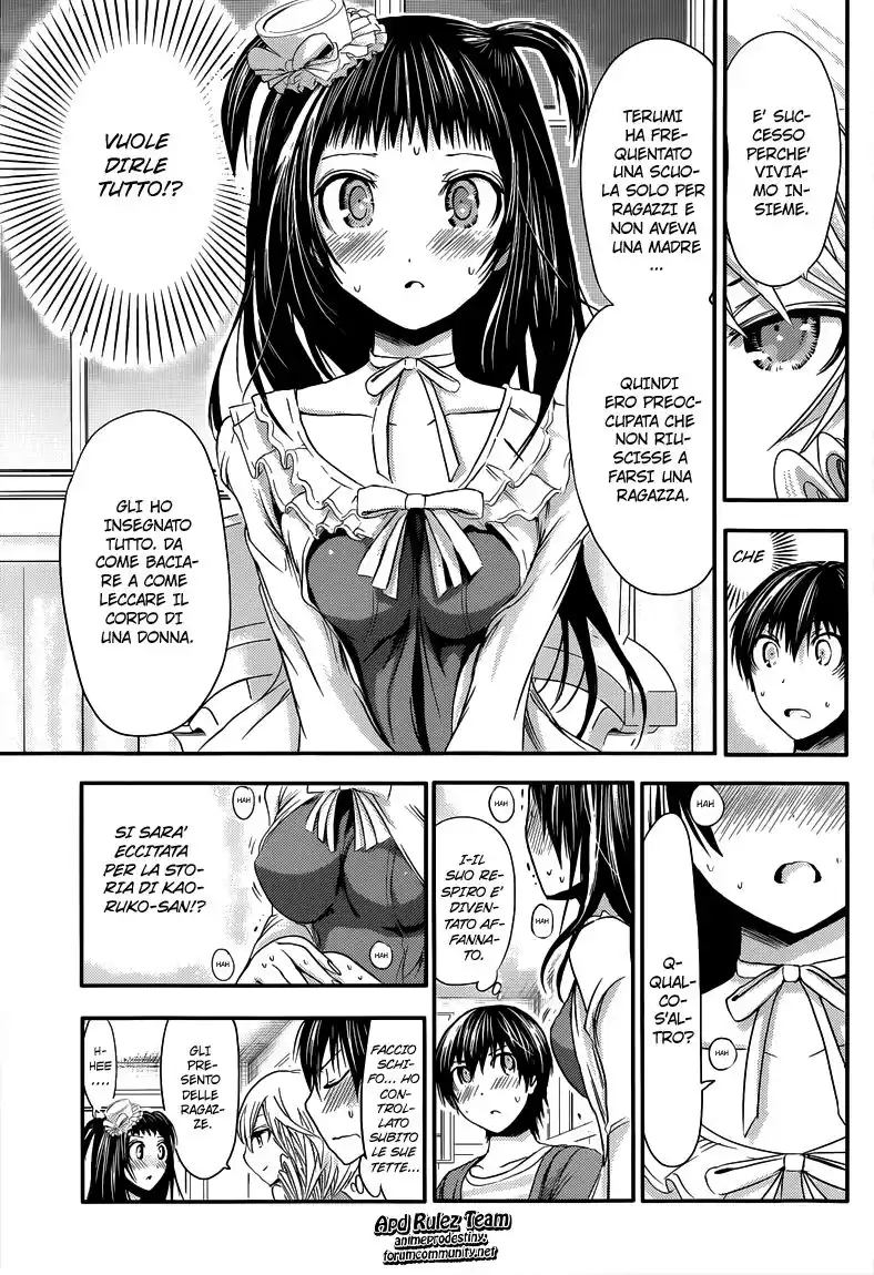 Minamoto-kun Monogatari Capitolo 51 page 6