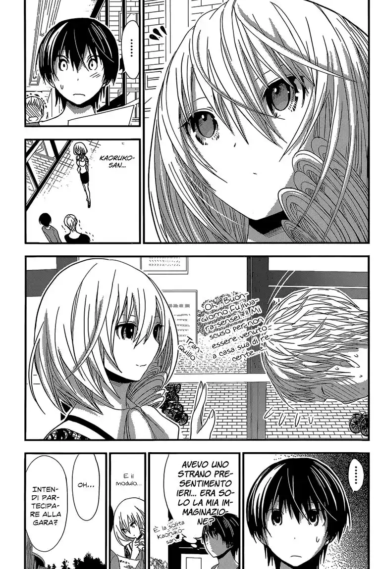 Minamoto-kun Monogatari Capitolo 169 page 4