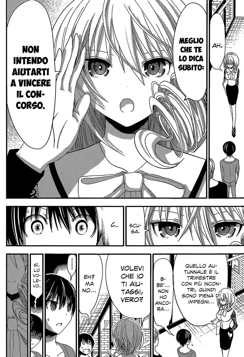 Minamoto-kun Monogatari Capitolo 169 page 5