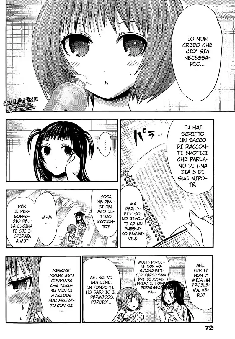 Minamoto-kun Monogatari Capitolo 53 page 3