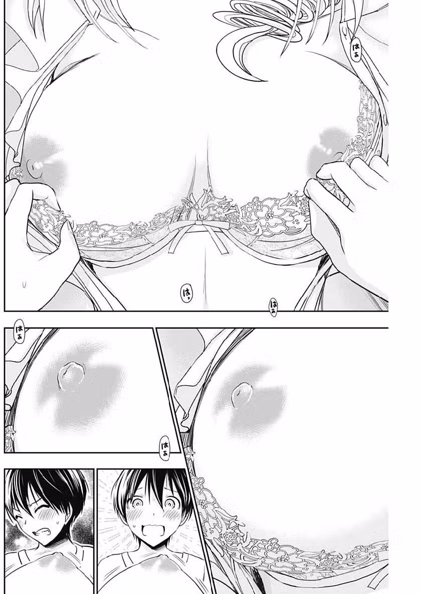 Minamoto-kun Monogatari Capitolo 353 page 5