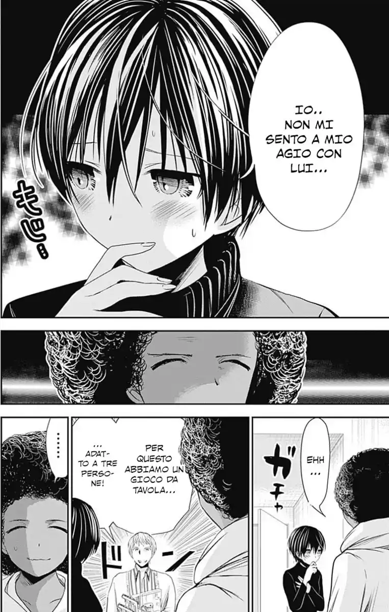 Minamoto-kun Monogatari Capitolo 249 page 4