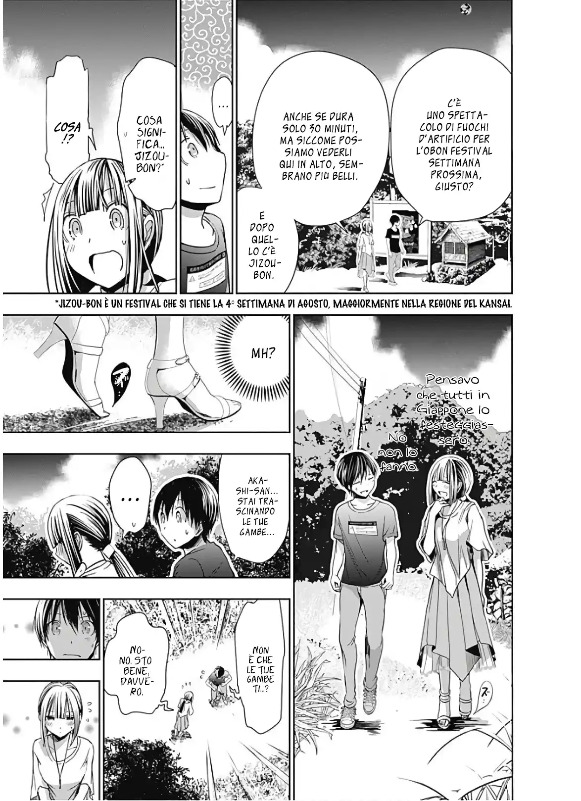 Minamoto-kun Monogatari Capitolo 330 page 7