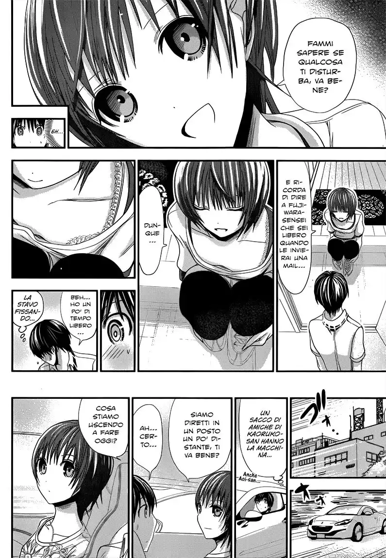 Minamoto-kun Monogatari Capitolo 101 page 3