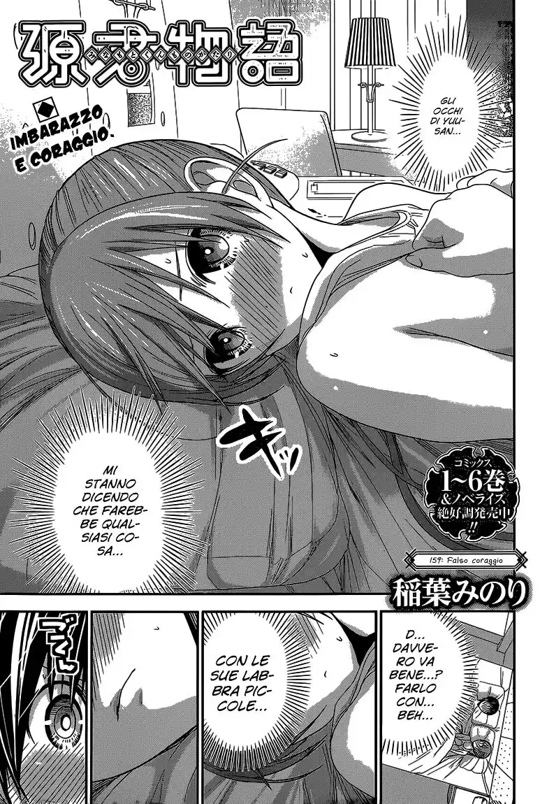 Minamoto-kun Monogatari Capitolo 159 page 2