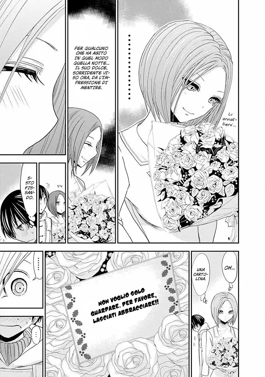 Minamoto-kun Monogatari Capitolo 222 page 6