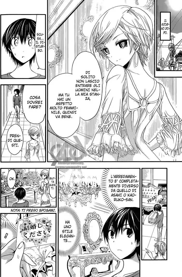 Minamoto-kun Monogatari Capitolo 33 page 5