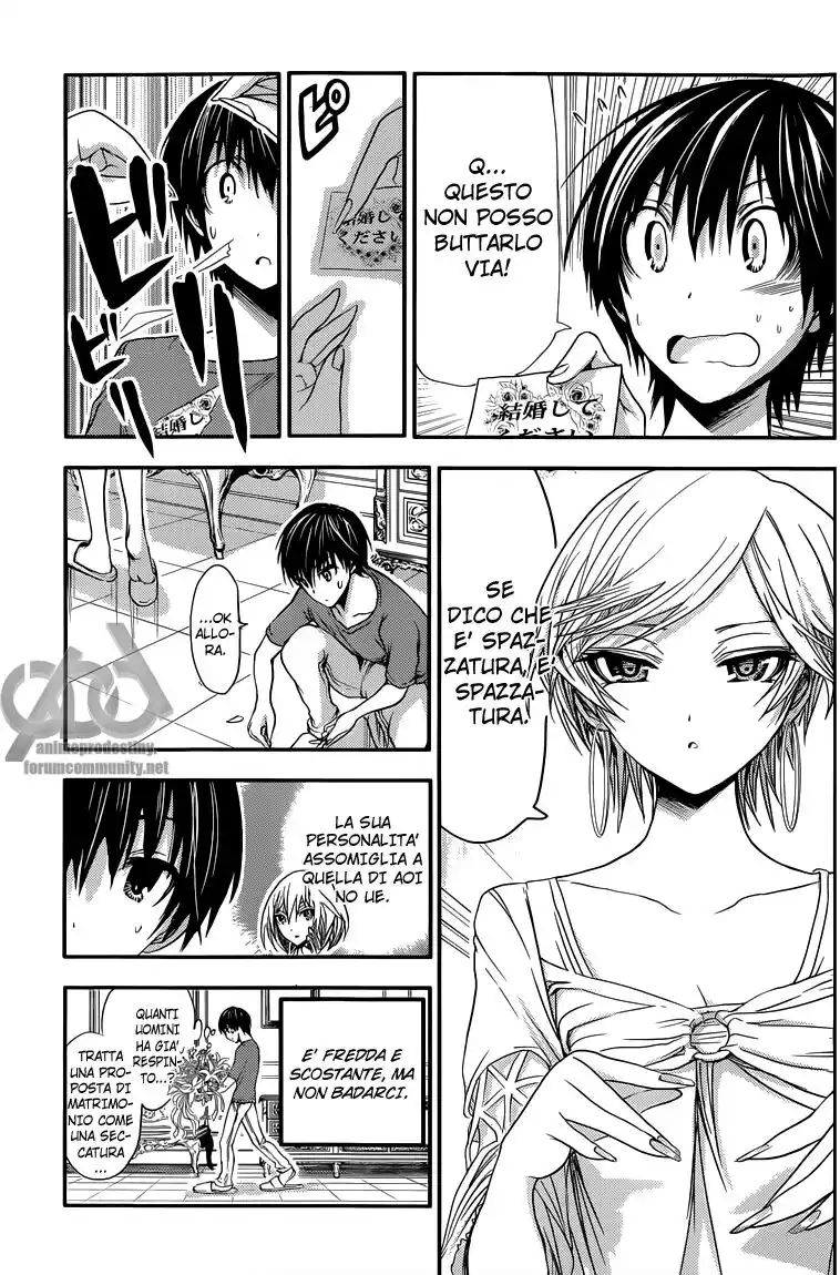 Minamoto-kun Monogatari Capitolo 33 page 6