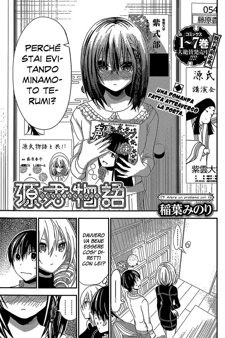 Minamoto-kun Monogatari Capitolo 179 page 2