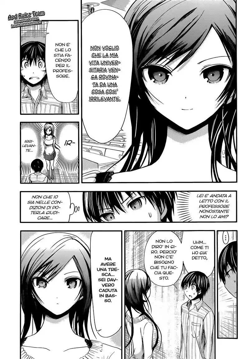 Minamoto-kun Monogatari Capitolo 61 page 4