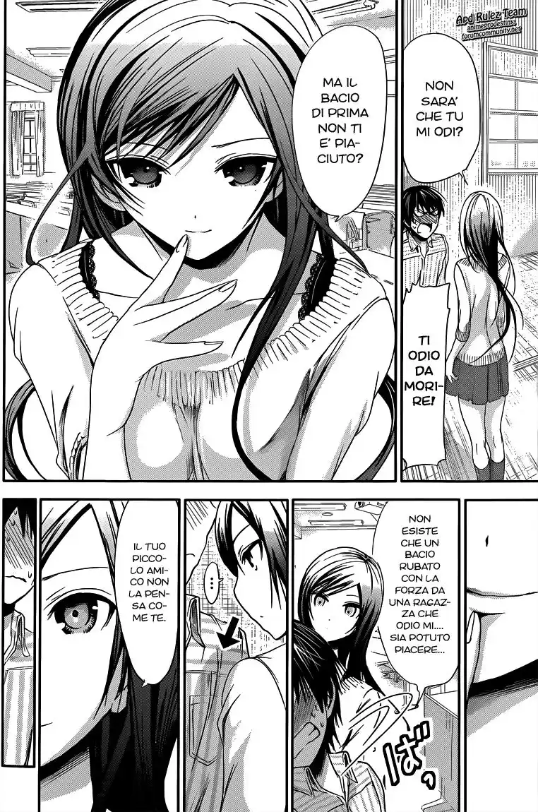 Minamoto-kun Monogatari Capitolo 61 page 5