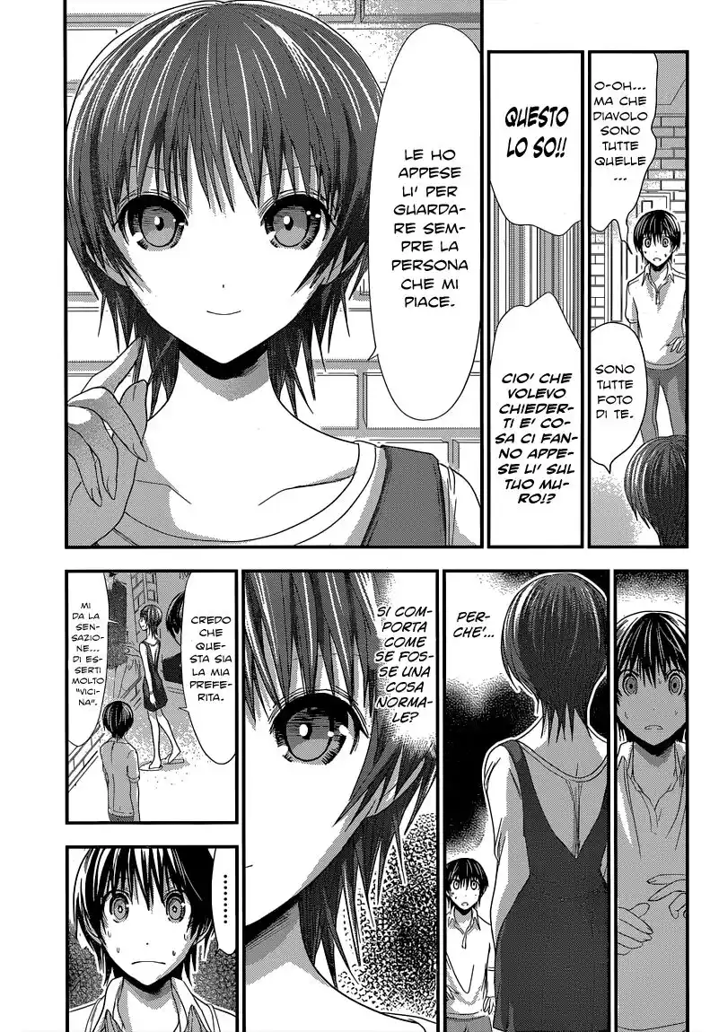 Minamoto-kun Monogatari Capitolo 105 page 4