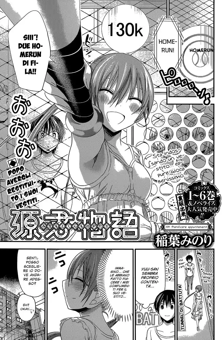 Minamoto-kun Monogatari Capitolo 154 page 2