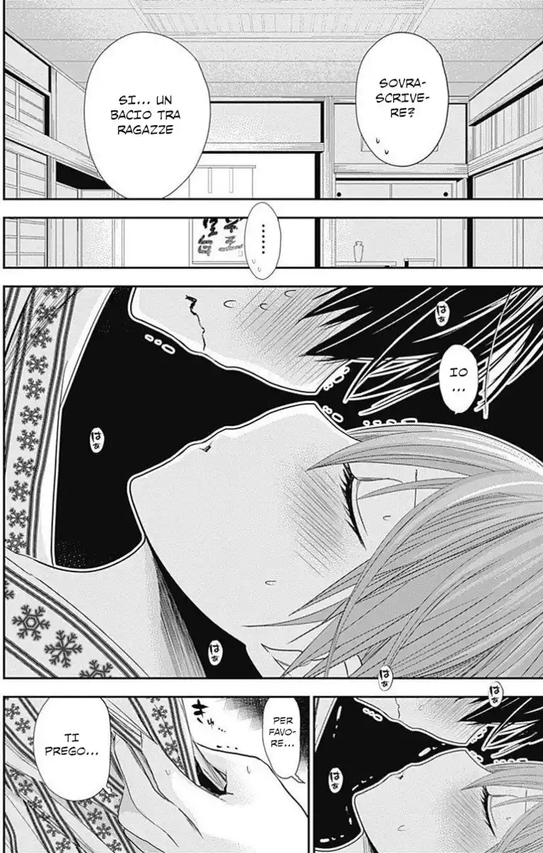 Minamoto-kun Monogatari Capitolo 252 page 9