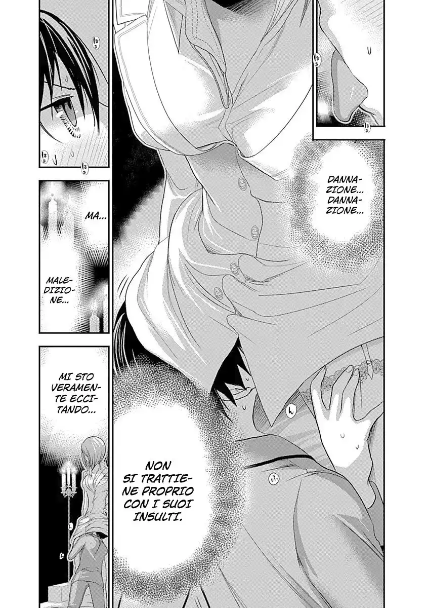 Minamoto-kun Monogatari Capitolo 227 page 5