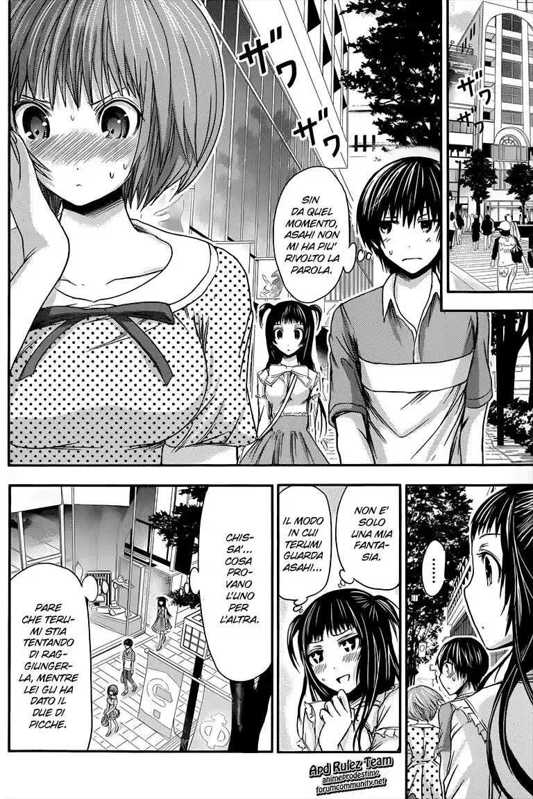 Minamoto-kun Monogatari Capitolo 55 page 3