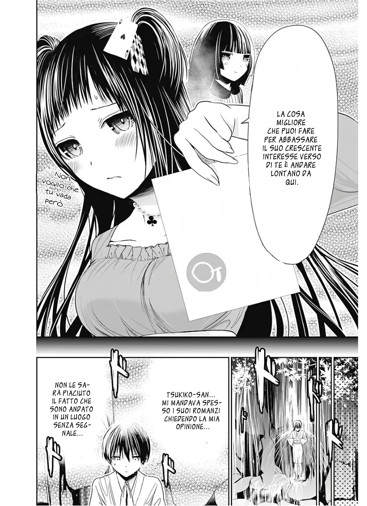 Minamoto-kun Monogatari Capitolo 326 page 5