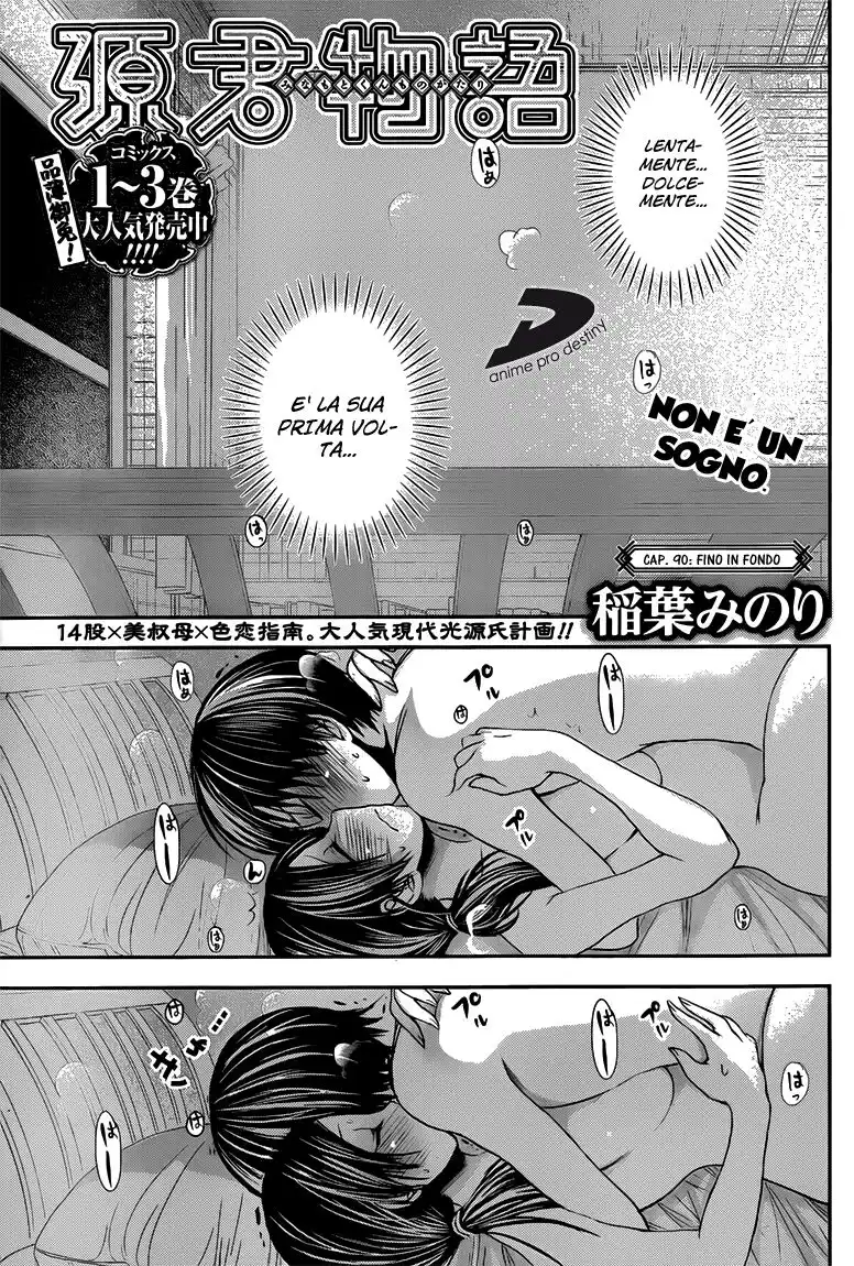 Minamoto-kun Monogatari Capitolo 90 page 2