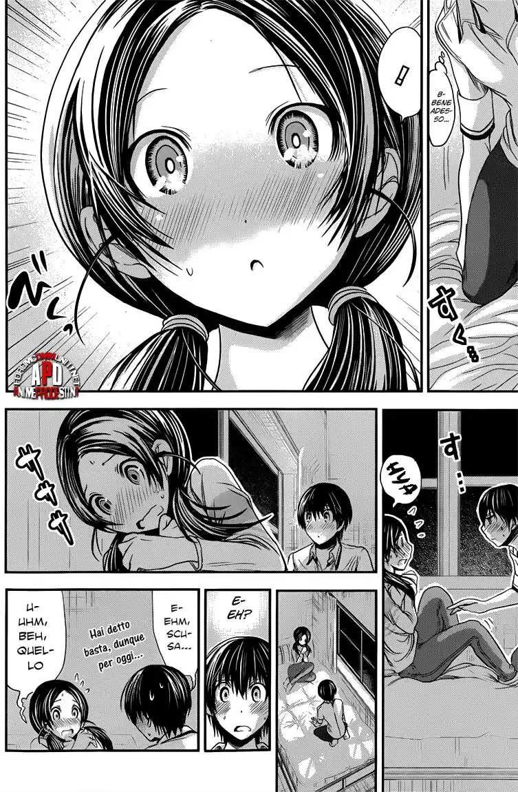 Minamoto-kun Monogatari Capitolo 85 page 3