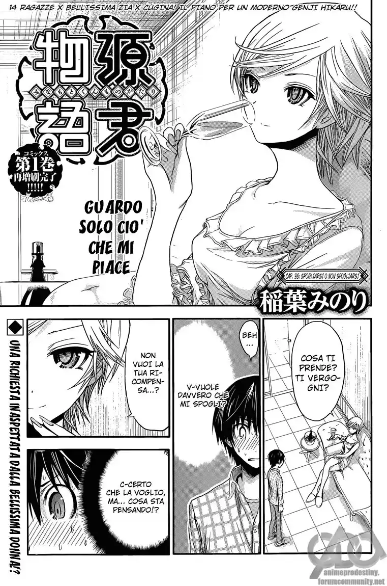 Minamoto-kun Monogatari Capitolo 35 page 2