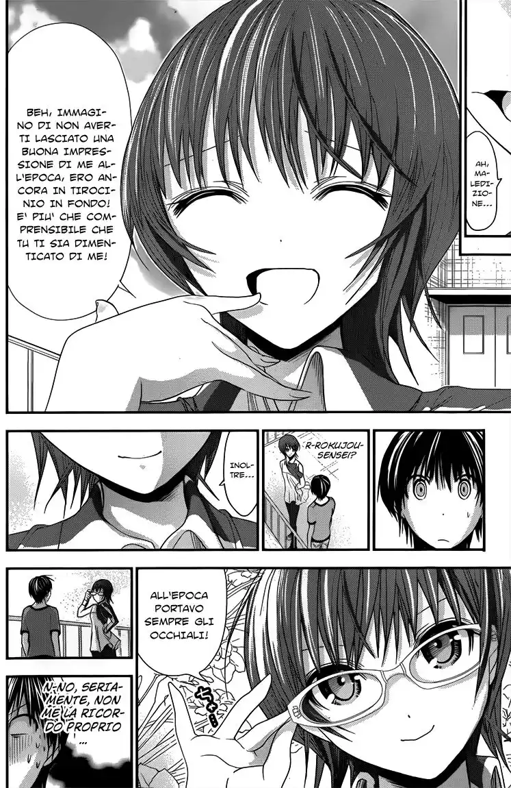 Minamoto-kun Monogatari Capitolo 100 page 6