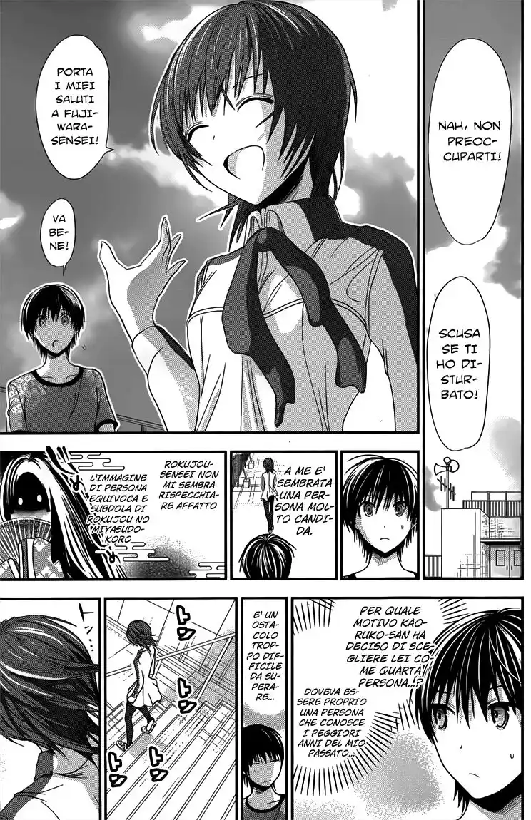 Minamoto-kun Monogatari Capitolo 100 page 7