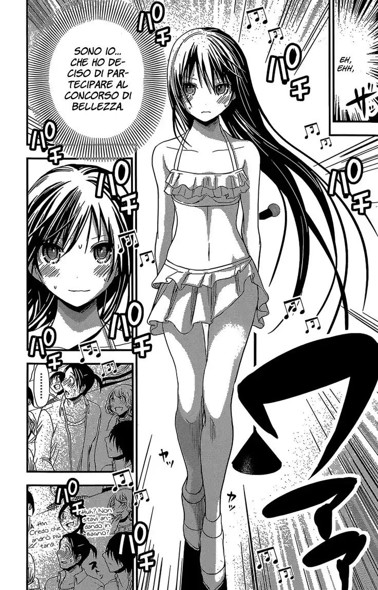 Minamoto-kun Monogatari Capitolo 176 page 4