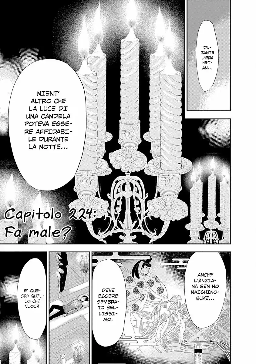 Minamoto-kun Monogatari Capitolo 224 page 2