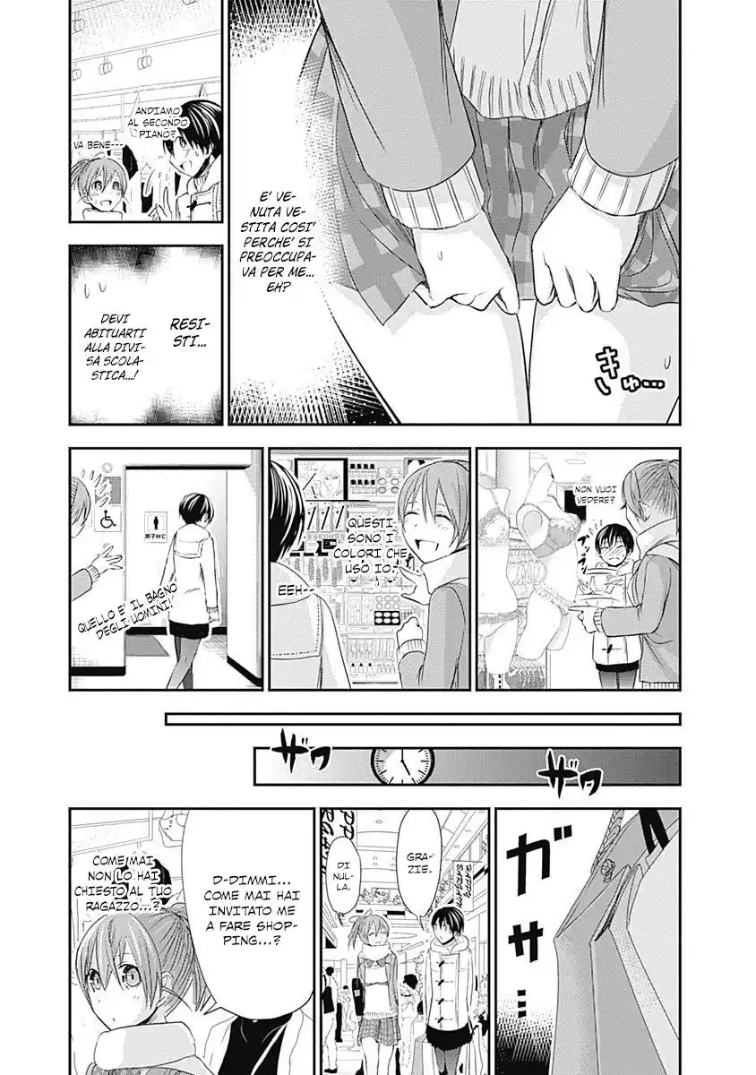 Minamoto-kun Monogatari Capitolo 244 page 6