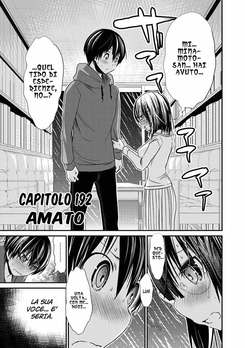 Minamoto-kun Monogatari Capitolo 192 page 2