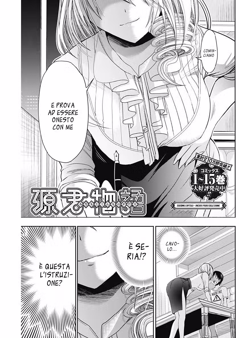 Minamoto-kun Monogatari Capitolo 350 page 2