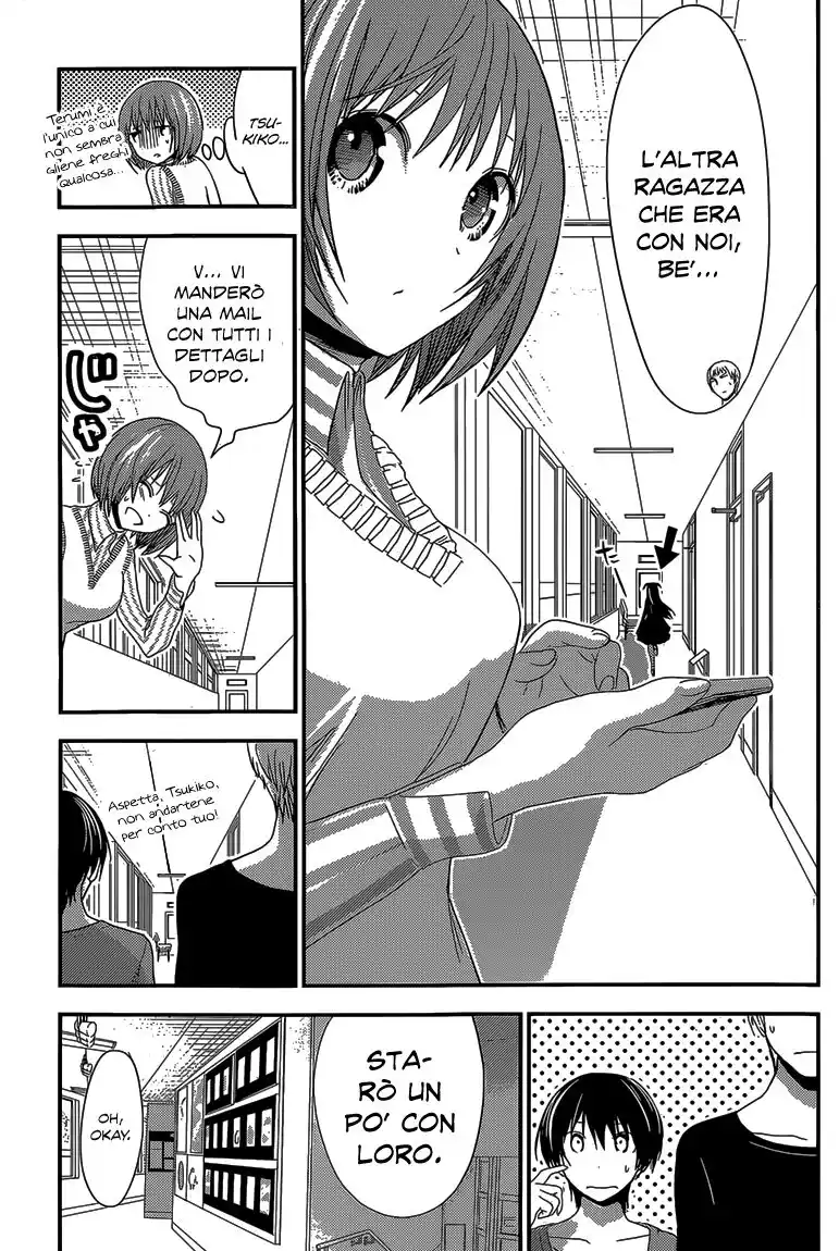 Minamoto-kun Monogatari Capitolo 170 page 4