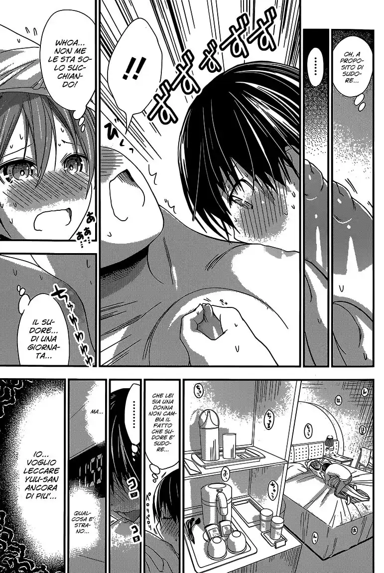 Minamoto-kun Monogatari Capitolo 157 page 4