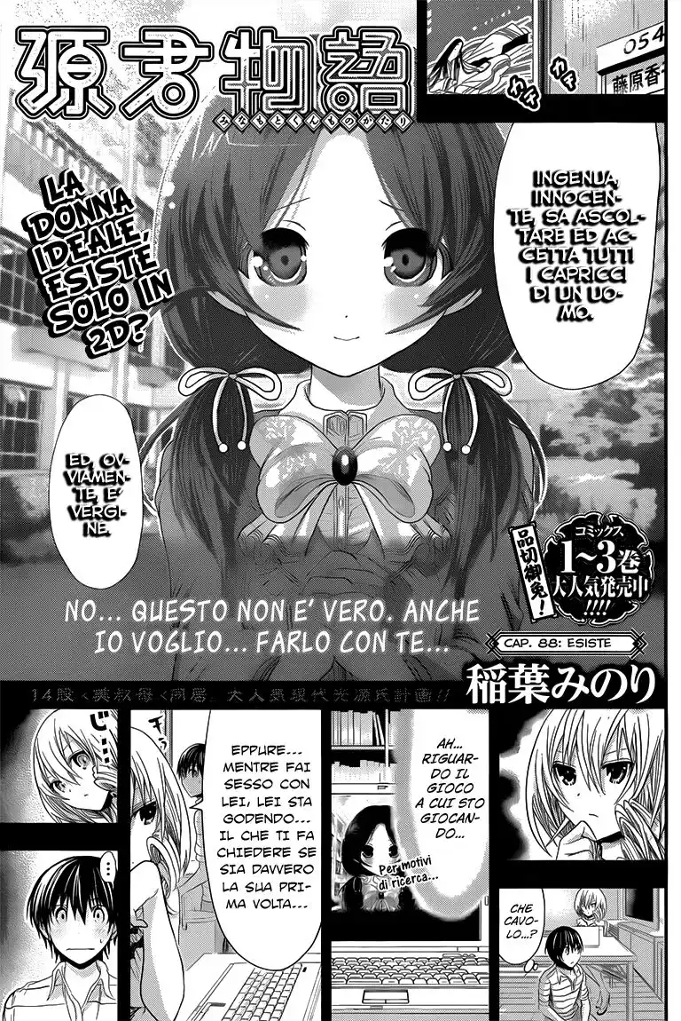 Minamoto-kun Monogatari Capitolo 88 page 2