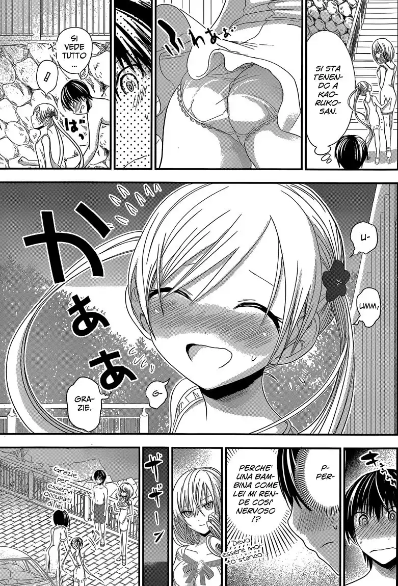 Minamoto-kun Monogatari Capitolo 115 page 4