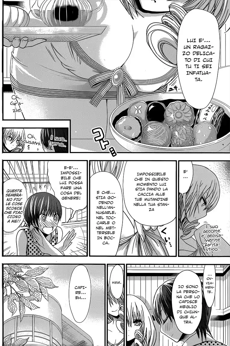 Minamoto-kun Monogatari Capitolo 111 page 5