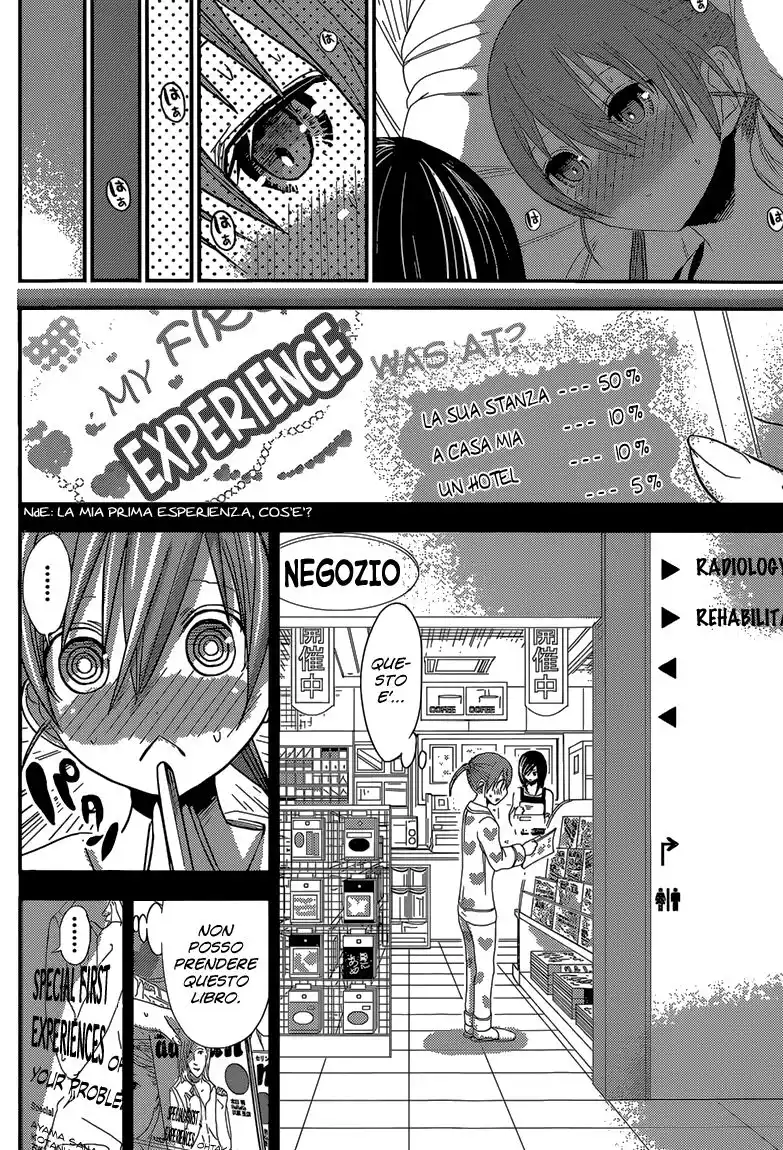 Minamoto-kun Monogatari Capitolo 160 page 5