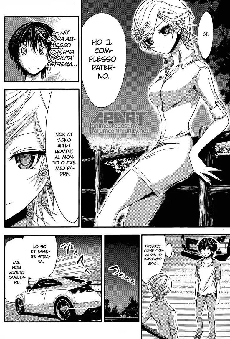 Minamoto-kun Monogatari Capitolo 40 page 7