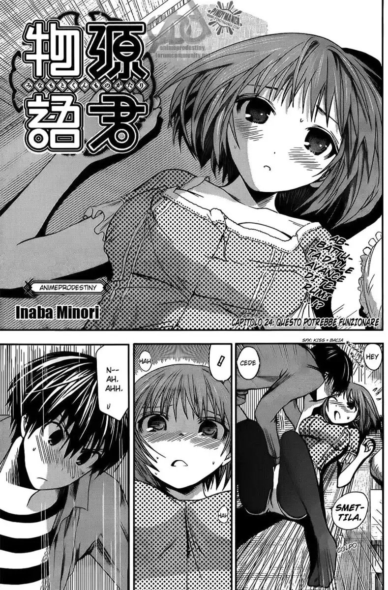 Minamoto-kun Monogatari Capitolo 24 page 2