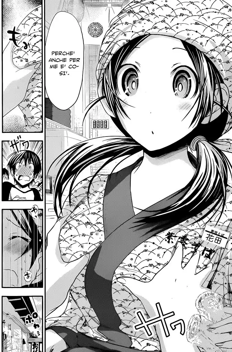 Minamoto-kun Monogatari Capitolo 81 page 7