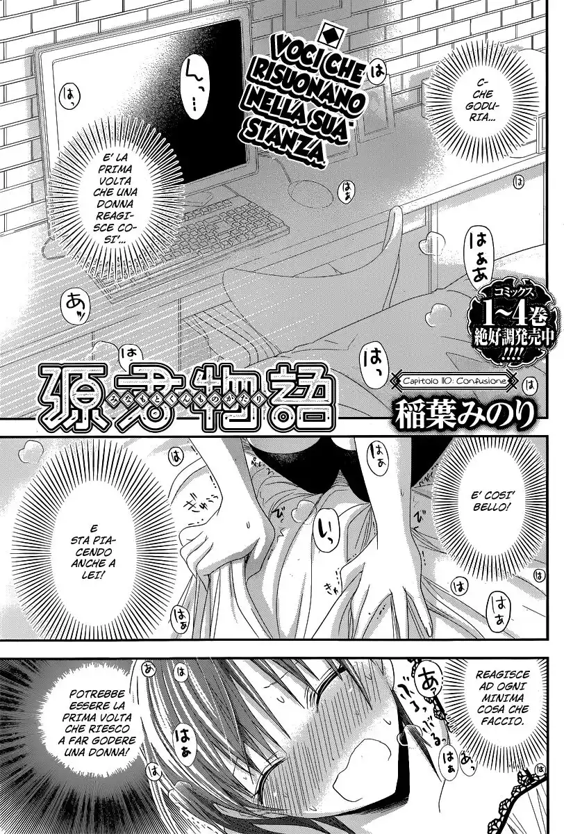 Minamoto-kun Monogatari Capitolo 110 page 2