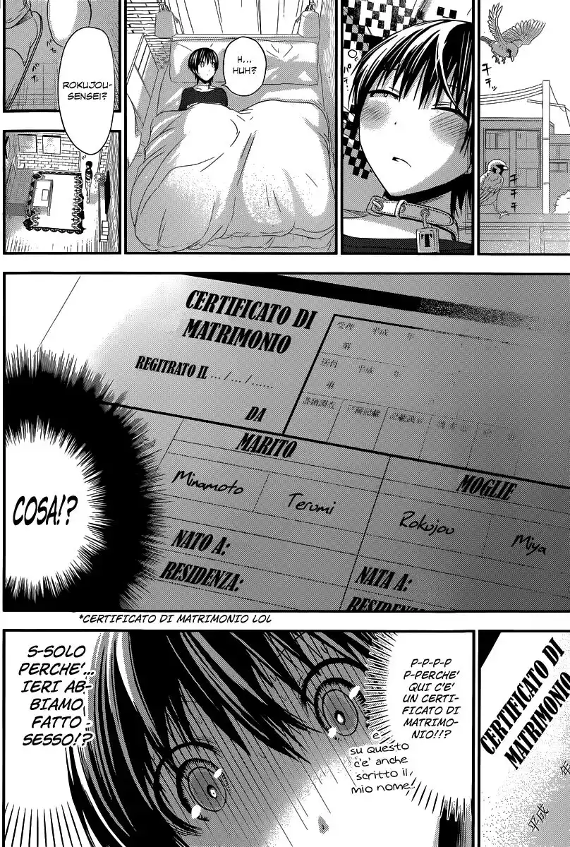 Minamoto-kun Monogatari Capitolo 110 page 7