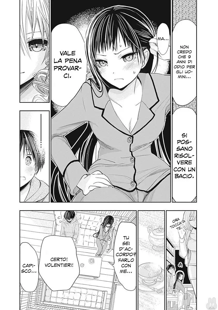 Minamoto-kun Monogatari Capitolo 266 page 4