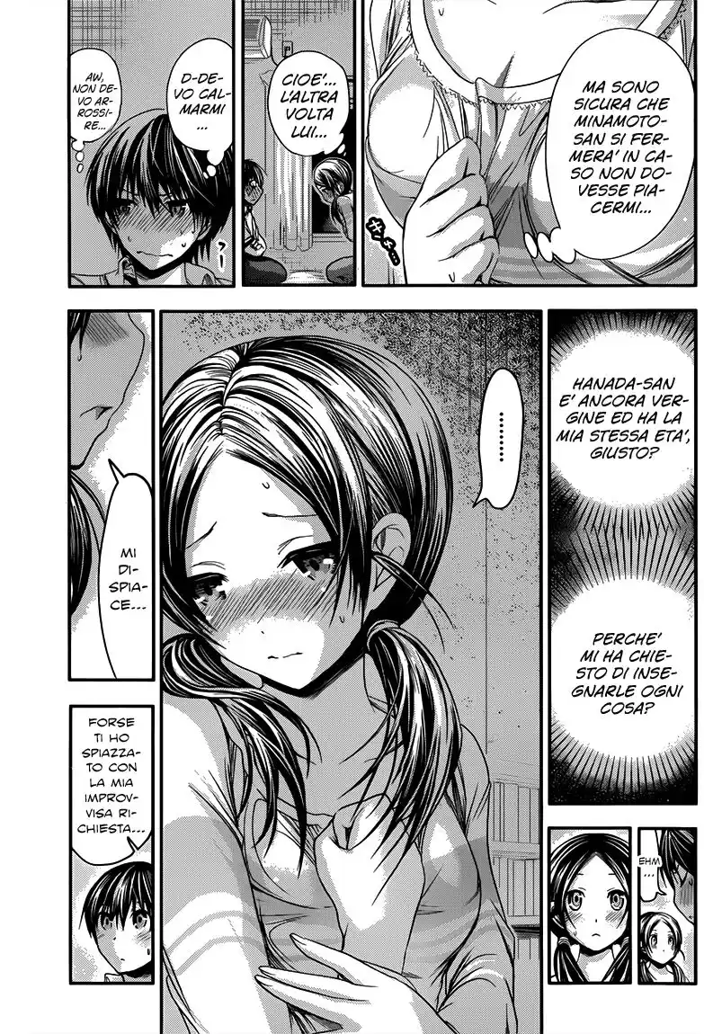 Minamoto-kun Monogatari Capitolo 83 page 4